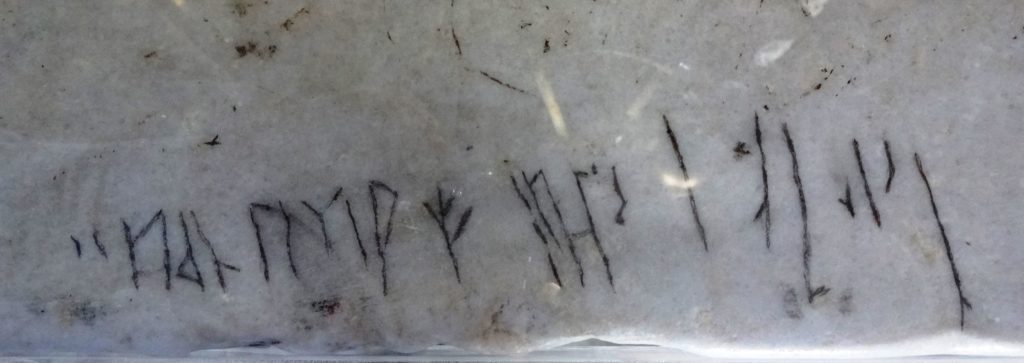 Hagia Sofia runic inscription