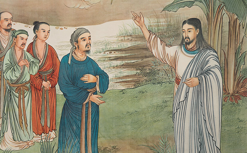Distinctive Xinxiang Series of Biblical Illustrations