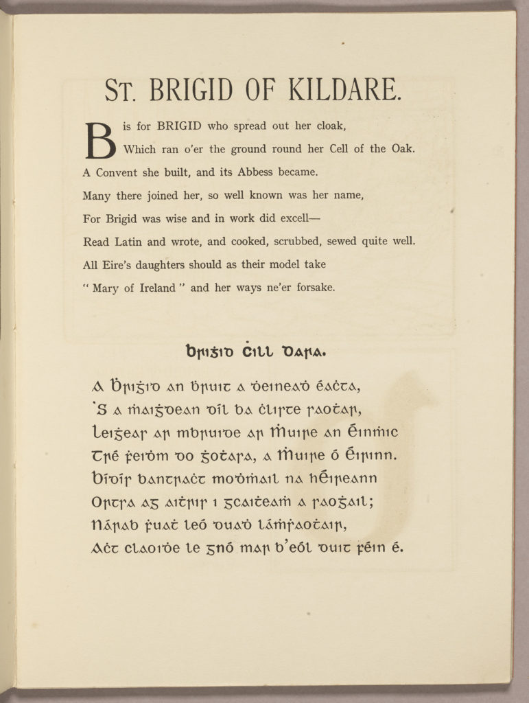 Verse about Saint Brigid of Kildare
